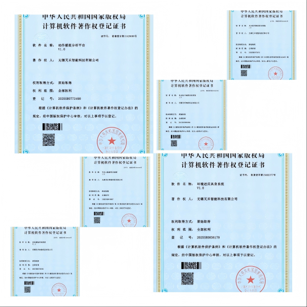 WPS拼图0(1).png